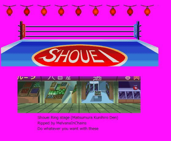 [Image: shouei%20ring%20stage.png]